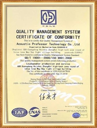 page-1-1 certificate