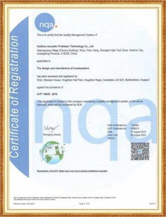 page-1-1 certificate